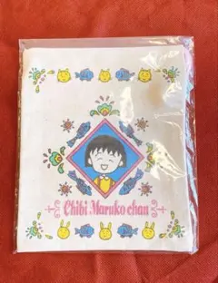 超希少品含む！入手困難品！当時物！ちびまる子ちゃんグッズ まとめ売り♡ 2025年最新】ちびまる子ちゃん 当時物の人気アイテム - メルカリ