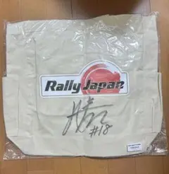 2026年最新】勝田貴元 サインの人気アイテム - メルカリ