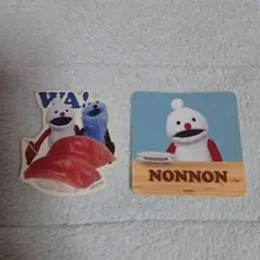 パペットスンスン　ノンノン　スシロー　シール　ステッカー　美品