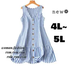 659 大きいサイズ チュニック チュニック ワンピース ストライプ4L 5L