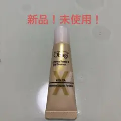 新品！未使用！Obagi（オバジ）ダーマパワーXリップエッセンスのサムネイル