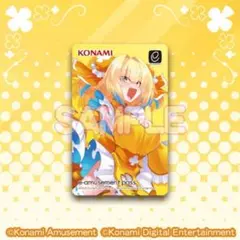 e-amusement pass キャラクターグッズ