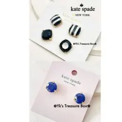 MSY(プロフ必読お願いします)様 リクエスト 2点 まとめ商品