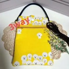 Item thumbnail for item 8ca3d082-e6e9-4e42-a9d4-3e71a7d70aa2