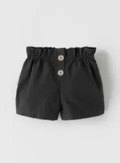 ZARA ストレッチバミューダパンツ グレー