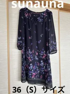 タイムセール☆新品同様の美品！SunaUna36サイズS膝丈ワンピース花柄