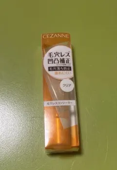 セザンヌ 毛穴レスコンシーラー クリアのサムネイル
