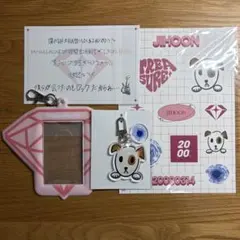treasure birthday box fc限定　ジフン