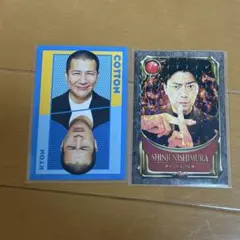 コットン よしもとコレカ