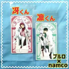 【☆即購入⭕☆】ブルロ 冴くん 凛くん ナムコ 特典カード ノーマル