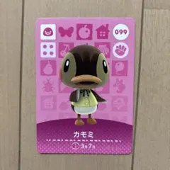 Kokutan様 リクエスト 3点 まとめ商品