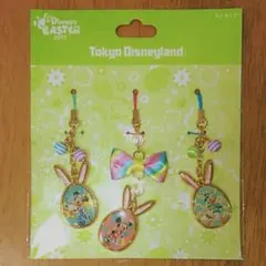ディズニー 2017 イースター ストラップ 　匿名配送
