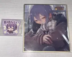 プロセカ　神代類　ミニ色紙　ステッカー