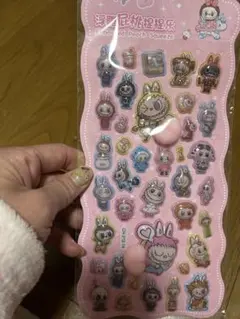 ラブブお尻シール　ぷくぷく3D