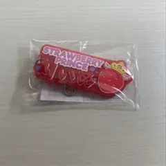 すとぷり 莉犬 ネームラバーキーホルダー