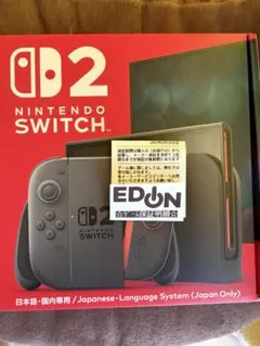 新品未開封Nintendo Switch 2(日本語・国内専用) - メルカリ
