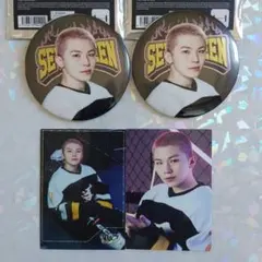 SEVENTEEN　HOME　ウジ　缶バッチ