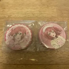 ラブライブ！ Aqours 地元愛まつり 2025 缶バッジ 黒澤ルビィ セット