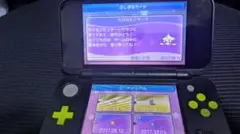 【早い者勝ち！配布あり】ポケットモンスター ムーン
