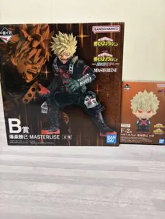 BANDAI MASTERLISE 爆豪勝己 フィギュア