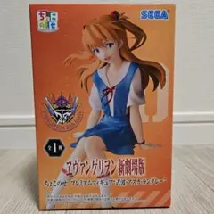 2025年最新】その他の人気アイテム - メルカリ