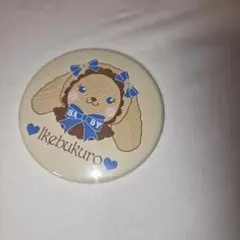 ベイビーザスターズシャインブライト うさくみゃちゃん ミラーのサムネイル