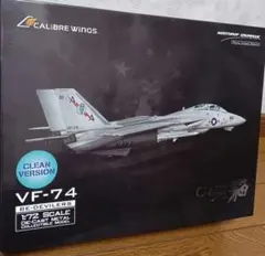 Item thumbnail for item 9c5c4d30-2e04-4533-b34b-9e529e0fa259