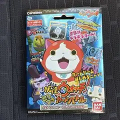 妖怪ウォッチ とりつきカードバトル まとめ売り レアカード100枚以上 妖怪ウォッチとりつきカードバトルまとめ売り - メルカリ