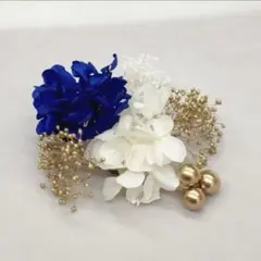 ドライフラワー髪飾り　成人式　結婚式　卒業式　ヘッドパーツ