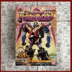 ミニプラ 暴太郎合体シリーズ01 ドンオニタイジン 01