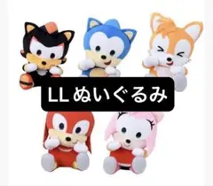 SONIC&FRIENDSひょこぴょこLLぬいぐるみ‐ソニック‐ラウンドワン限定のサムネイル