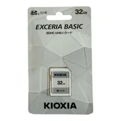 KIOXIA EXCERIA BASIC 32GB SDカード