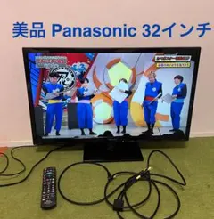 【ジャンク・希少】Panasonic TH-36HV30 アナログHVテレビ ジャンク・希少】Panasonic TH-36HV30 アナログHVテレビ - メルカリ