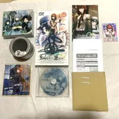シュタインズゲートまとめ　PC版ゲーム(箱・特典付) スピーカー　懐中時計　色紙