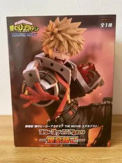 ぴっぴ様 リクエスト 3点 まとめ商品