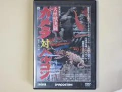 エスミア様 リクエスト 4点 まとめ商品