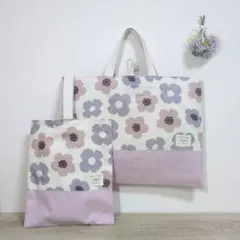 入園　入学グッズ 　花柄　ピンク　紫
