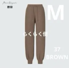 UNIQLO ワッフルパンツ ユニクロ 極暖 ヒートテック