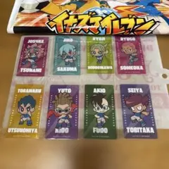 イナズマイレブン ポストカード・バースデーカード・コースター☆74