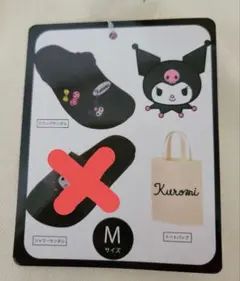 Item thumbnail for item a1d8a6db-a819-438e-8f55-2dd45a4da550