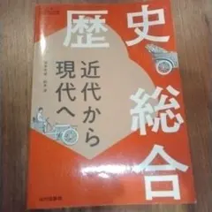 Item thumbnail for item 26ff6f61-c089-4da7-a7c1-17d02daee09f