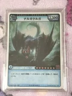 2025年最新】モンスターハンターハンティングカードの人気