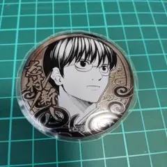 銀魂　志村新八　缶バッチ