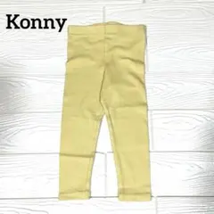 ちゃの様 リクエスト 4点 まとめ商品