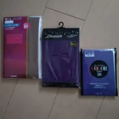 カラータイツ 3足セット