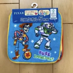 PIXAR ミニタオル 5枚組のサムネイル