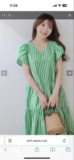 Liala×PG グリーンストライプワンピース