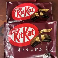 Nestlé KitKat オトナの甘さのサムネイル