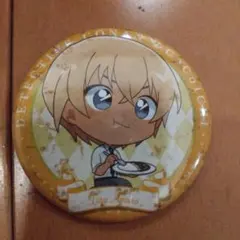 Item thumbnail for item 4f735ad3-80c0-44c5-919f-d54711b90e71