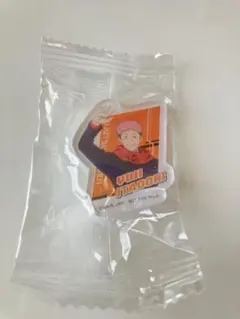 呪術廻戦 虎杖悠仁 アクリルステッカー　くら寿司　びっくらぽん